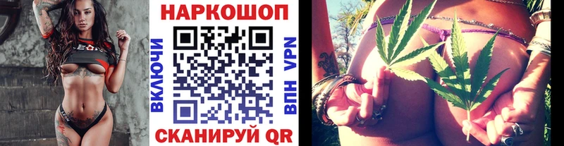 Где купить наркоту Сергач Кокаин  Меф мяу мяу  ГАШИШ 