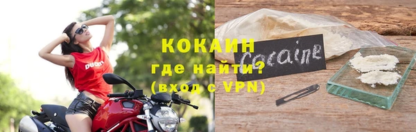 apvp Пролетарск
