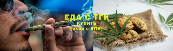 гидра Арсеньев