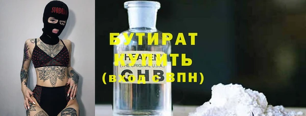 кокс Приозерск