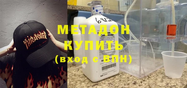 apvp Пролетарск