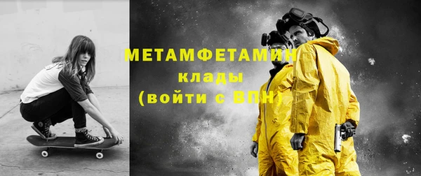кокс Приозерск