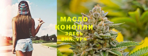 кокс Приозерск