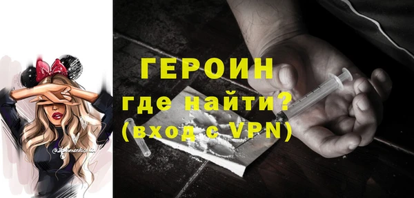 apvp Пролетарск