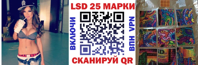 Марки NBOMe 1,5мг  где продают наркотики  Сергач 