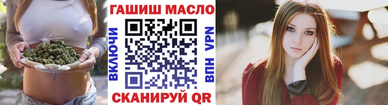 Дистиллят ТГК Wax  Сергач 